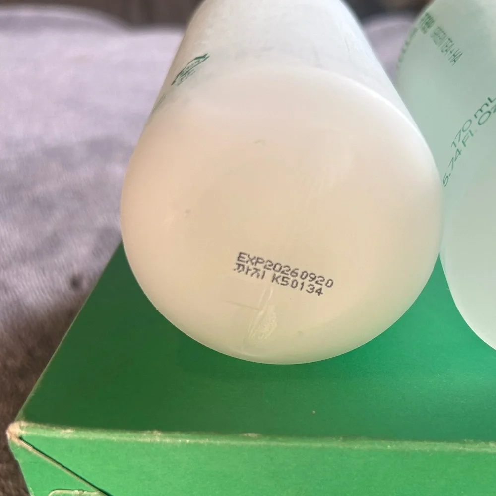 Innisfree Green Tea Hyaluronic Skin Care Toner & Lotion Set 170ml, New & Sealed